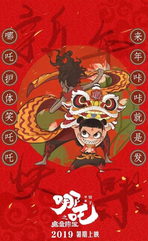 神戸市看護大学学士毕业证